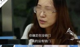 刘鑫最近爆料新闻视频,事件背后惊人真相曝光