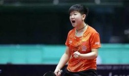 国乒爆料田亮视频完整版,揭秘乒乓球界传奇背后的故事